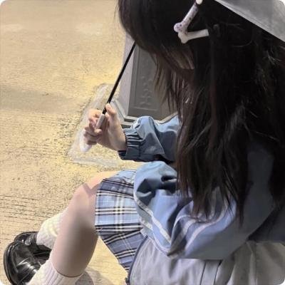 见好就收