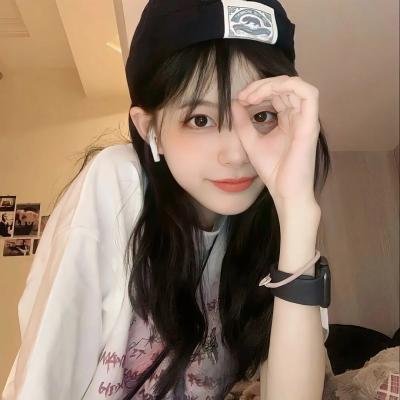 两个我都爱