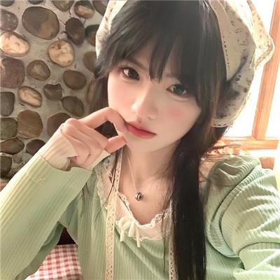 天气预报式恋爱
